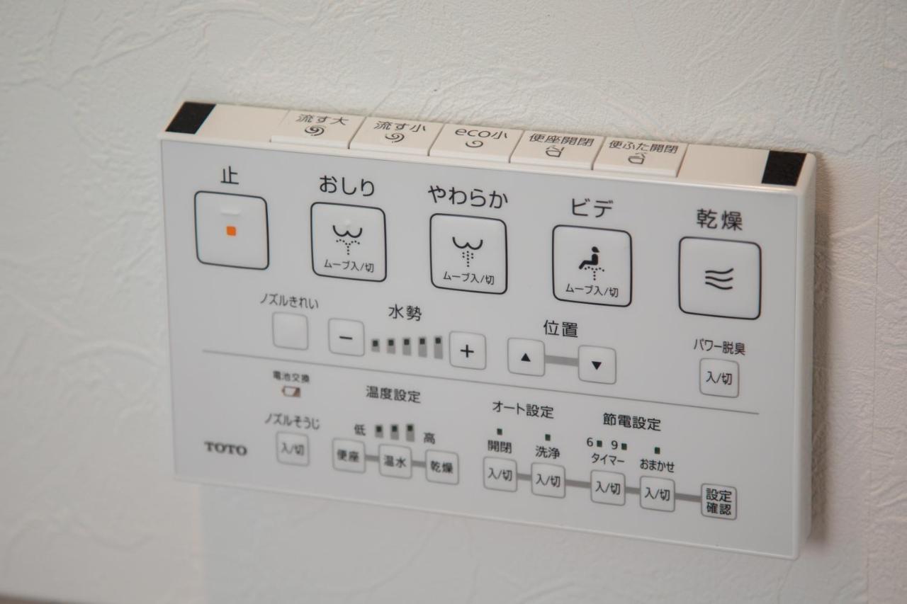 のと千里浜リゾート Hakui Extérieur photo